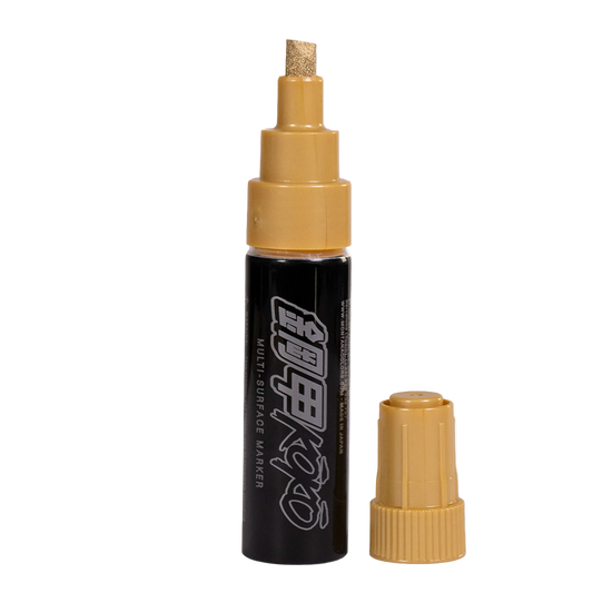 MTN - KŌKŌ - GOLD 20ML
