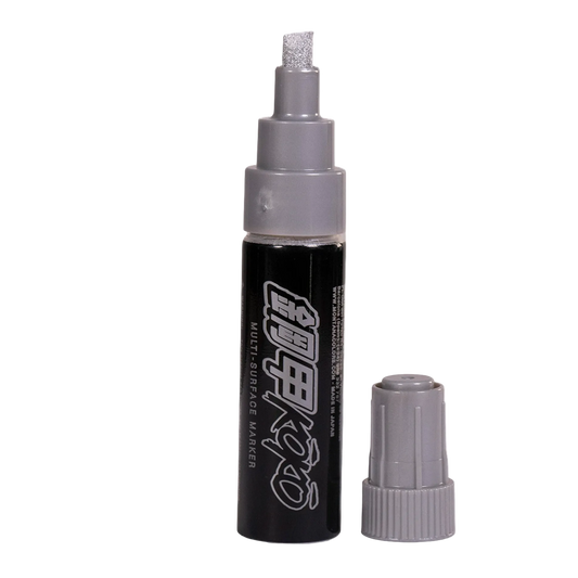 MTN - KŌKŌ - SILVER 20ML